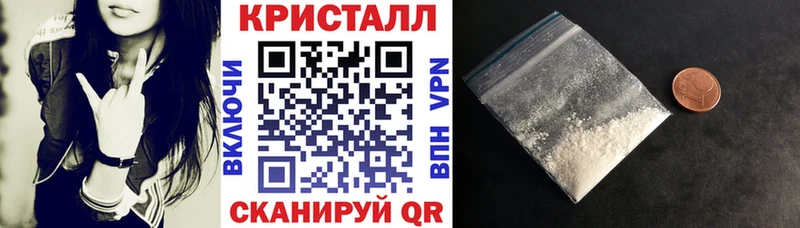 Amphetamine Premium Железногорск