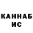 Героин VHQ James Kaiser