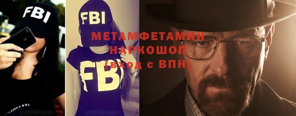скорость Остров