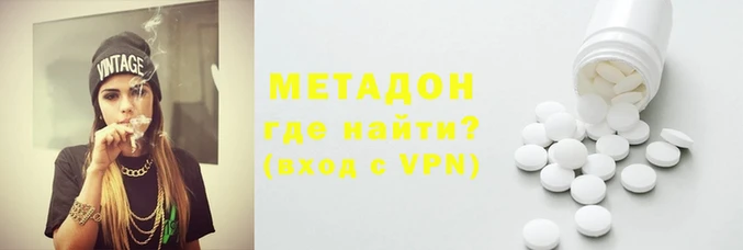 гидропоника Алексеевка