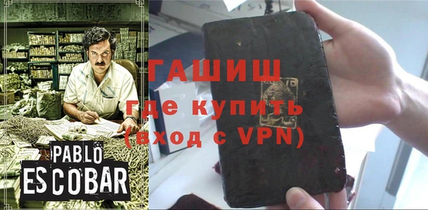прущие крисы Алзамай