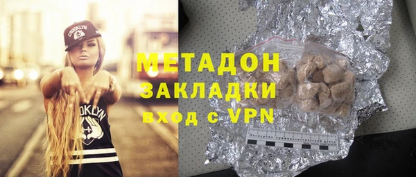 гидропоника Алексеевка