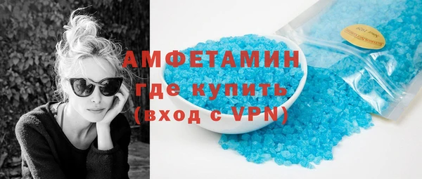 гидропоника Алексеевка