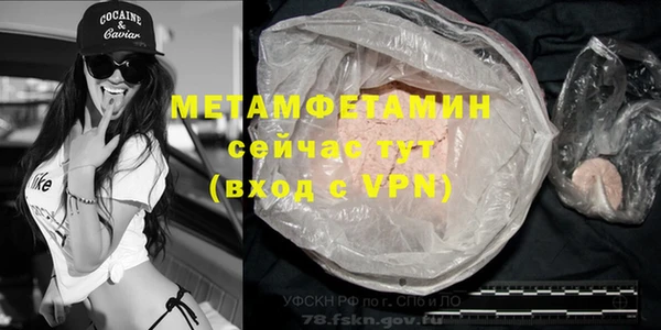 гидропоника Алексеевка