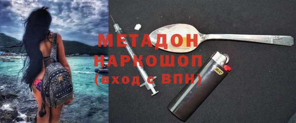 гидропоника Алексеевка