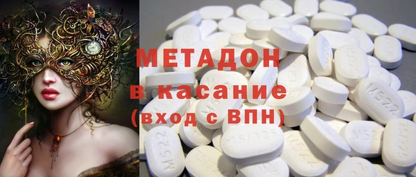 прущие крисы Алзамай