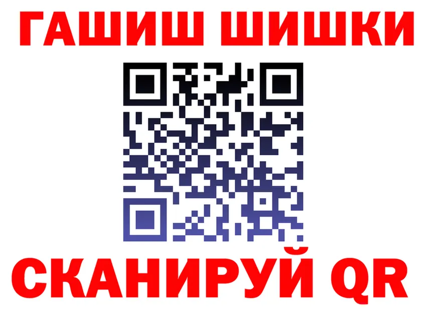 Ecstasy VHQ зеркало площадка KRAKEN Железногорск