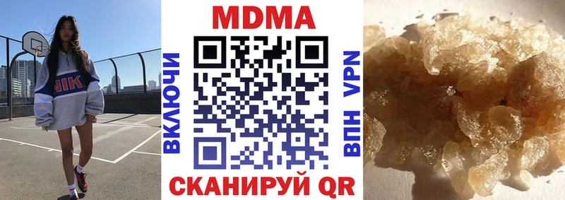 цены   Железногорск  KRAKEN ONION  МДМА VHQ 