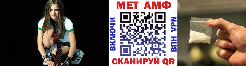 сколько стоит  Железногорск  маркетплейс состав  МЕТАМФЕТАМИН Methamphetamine 