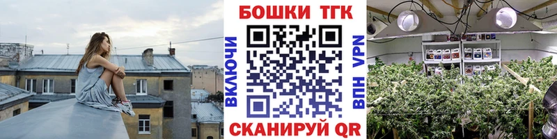 Конопля Amnesia  где продают наркотики  МЕГА вход  Железногорск 